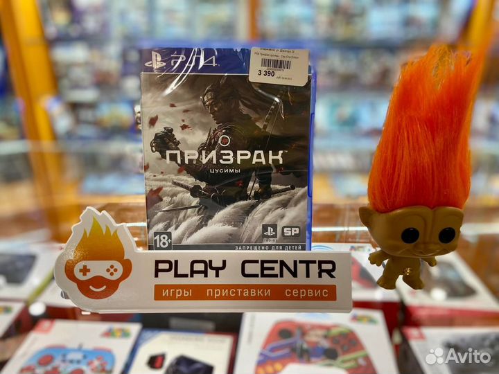 PS4 Призрак Цусимы