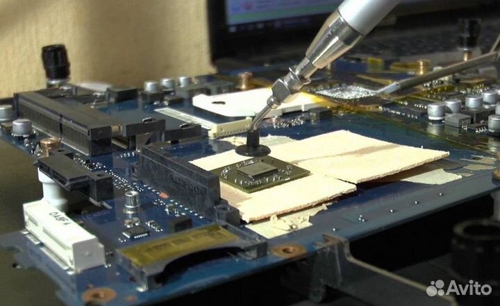 Ремонт компьютеров выезд