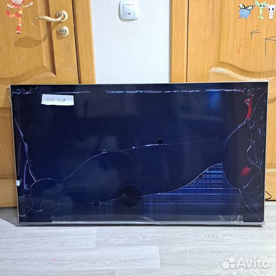Hisense 55U8GQ
