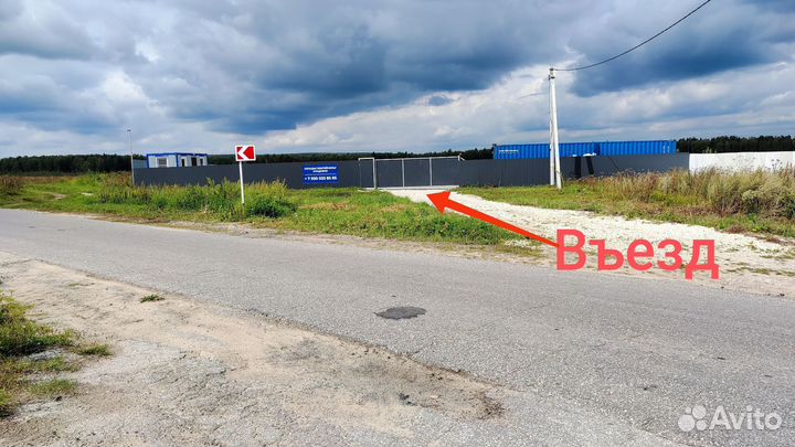 Кладовки разного размера