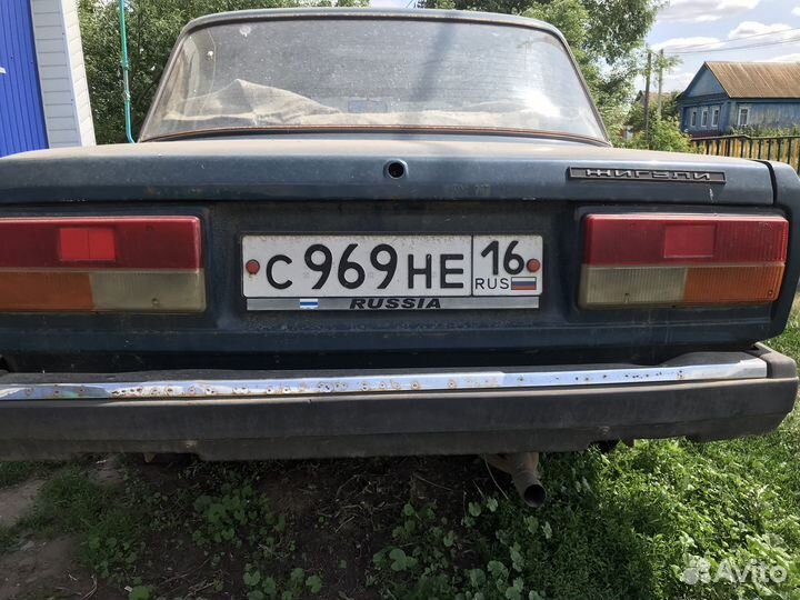 Зеркальные номера
