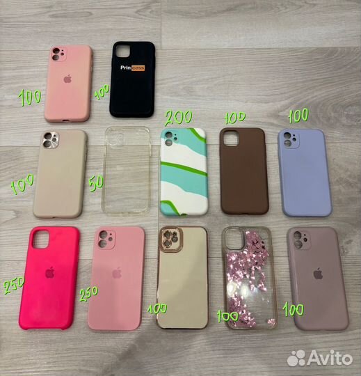 Чехол на iPhone 11