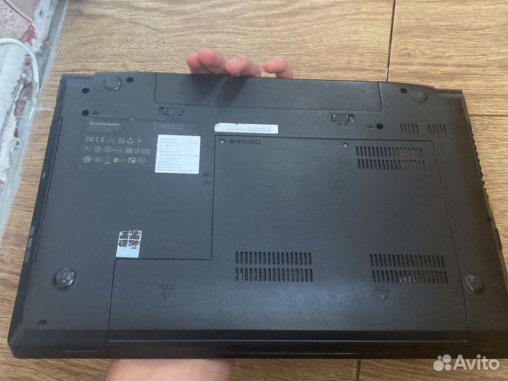 Lenovo