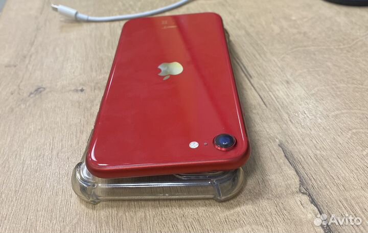 iPhone se 2020