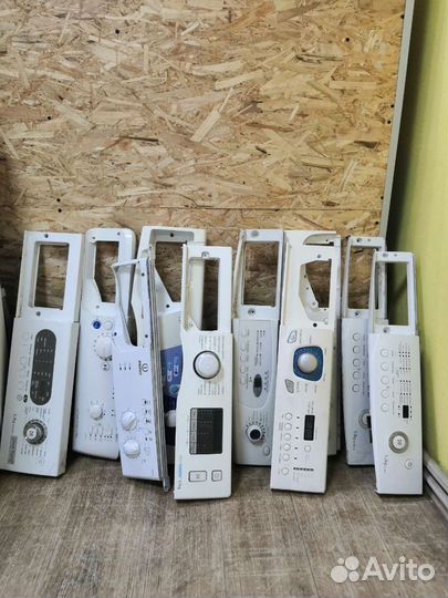 Запчасти для бытовой техники