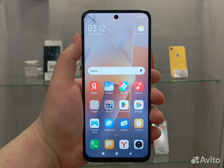 Xiaomi Redmi 12, 8/256 ГБ