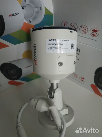 Комплект IP HiWatch 4Mpx на 2камеры с тех ColorVu