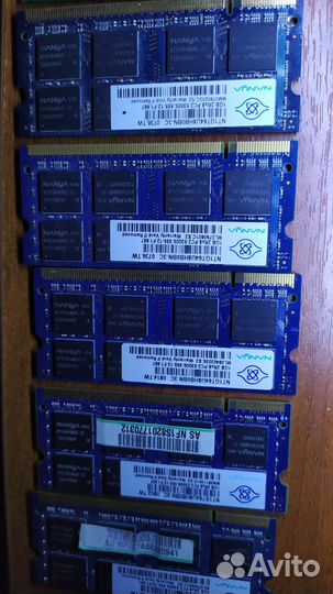 Память к ноутбуку