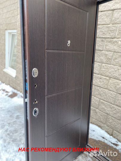 Тёплая дверь входная с доставкой