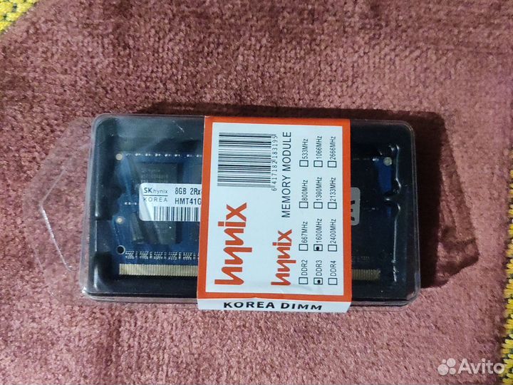 Оперативная память ddr3 8 gb 1600 1.5 v