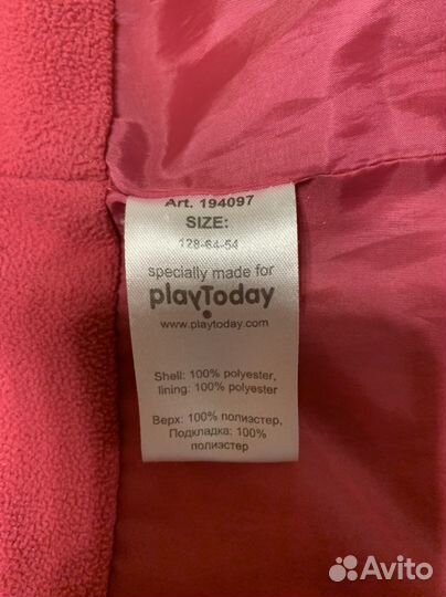 Play today куртка детская
