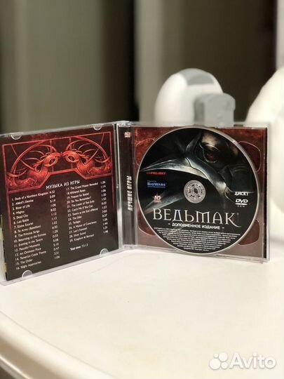 Компьютерная игра