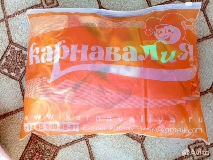 Костюм карнавальный гном