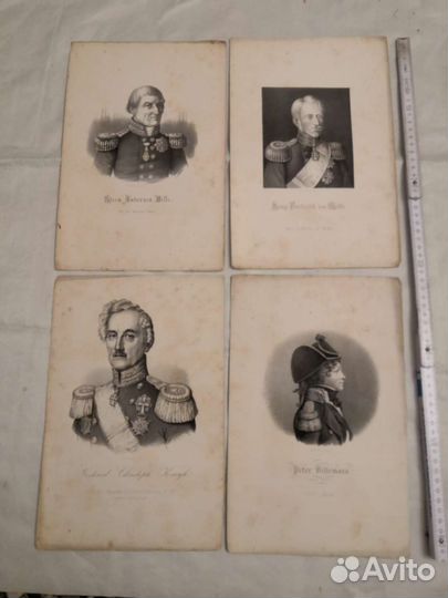 Старинная печатная продукция. Гравюра