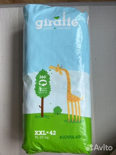 Трусики-подгузники Giraffe XXL 42 шт 15-25кг