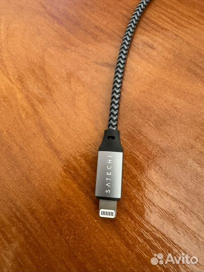 Кабель Satechi USB-A - Lightning, 25 см