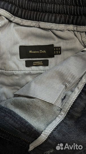 Джинсы джогеры massimo dutti мужские 34