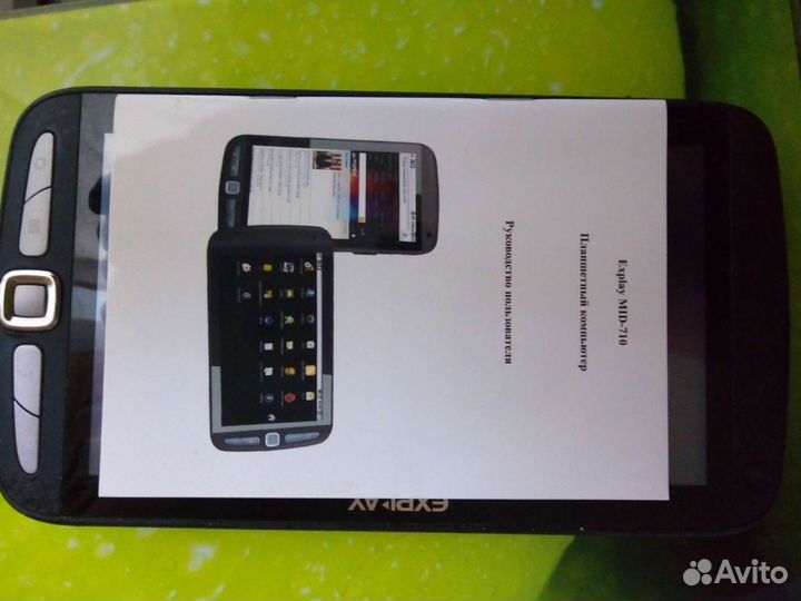 Планшет mid 710 сенсорный дисплей