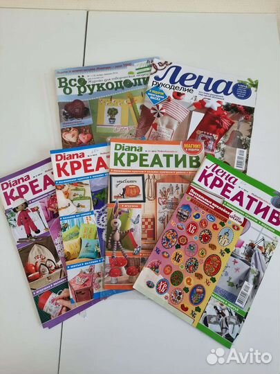 Журнал