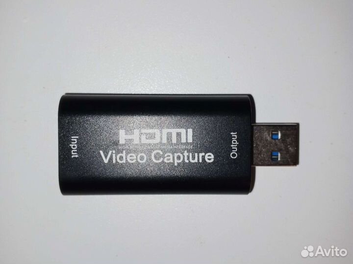 Адаптер видеозахвата