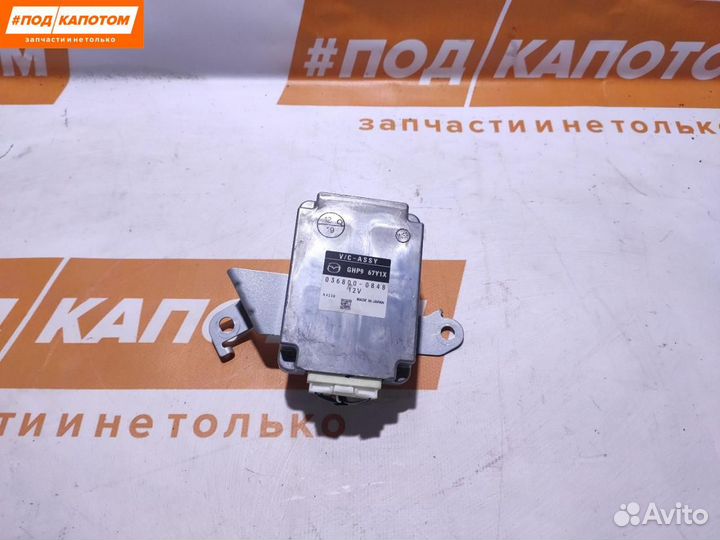 Блок управления круиз-контроля Mazda 6 GL GJ 2012