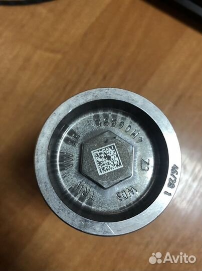 Шаровая опора audi VW porsche