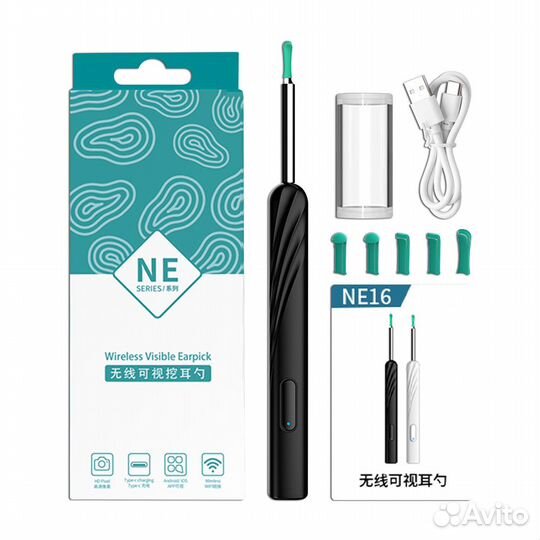 SMART Visual Sticks Otoscope NE16