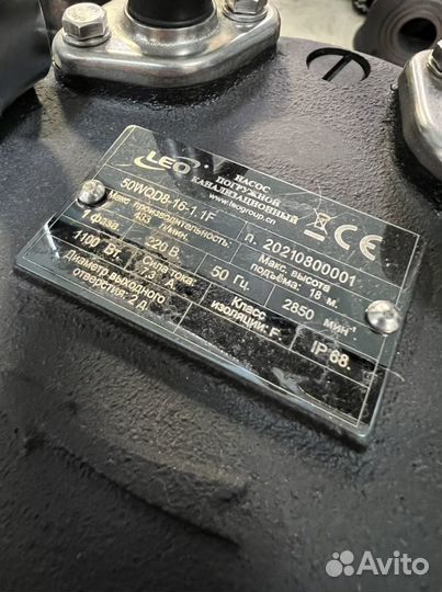 Насос фекальный 