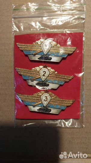 Тяжелые значки СССР