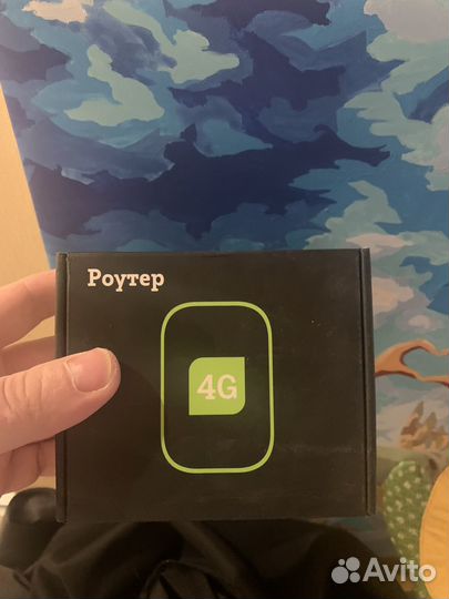 Zte mf920 + теле2 wi fi МТС йота мегафон роутеры