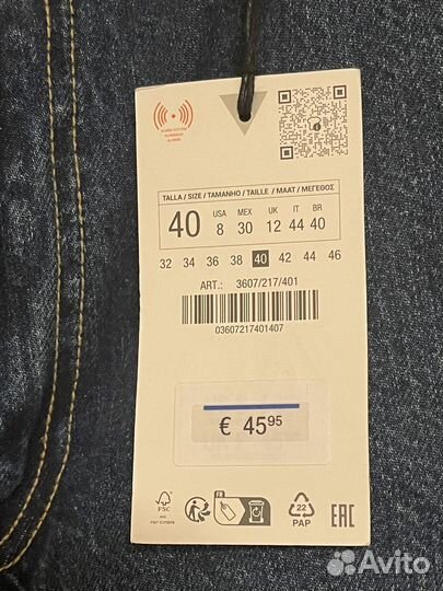 Джинсы баллоны Zara