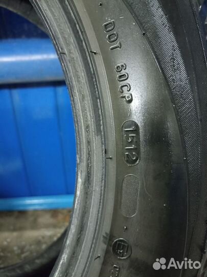 Nordman Nordman 4 205/55 R16