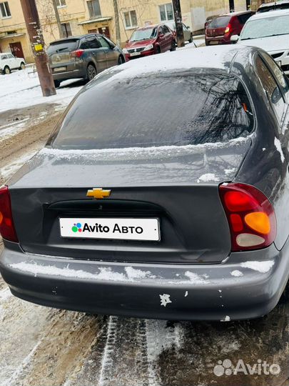 ЗАЗ Chance 1.5 МТ, 2011, 230 000 км