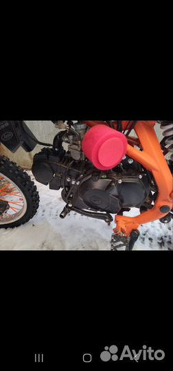 Мотоцикл питбайк Racer TRX 125e