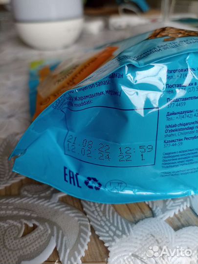 Гречневая каша безмолочная