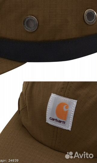 Кепка carhartt коричневая с веревками