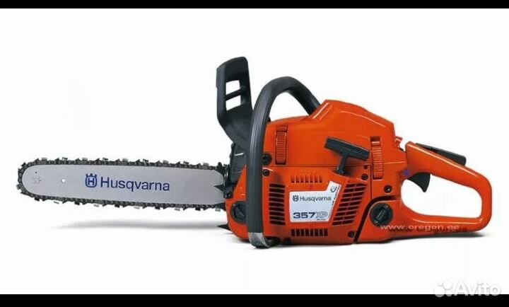 Спил деревьев