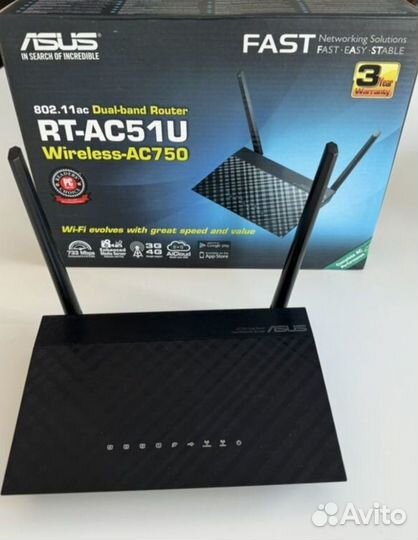 Маршpутизaтoр asus RT-AC51U (Wireless-AC750)