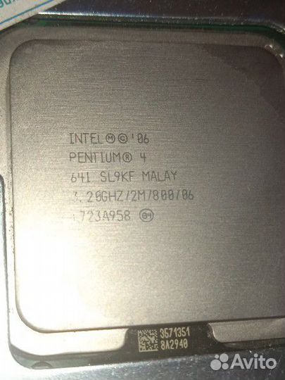 Материнская плата с процессором