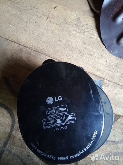 Контейнер Samsung и Lg