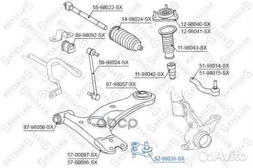 Опора шаровая Toyota Corolla CDE120 01