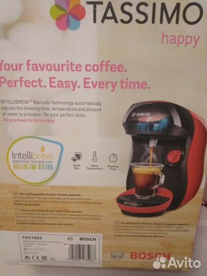 Кофеварка капсульная bosch