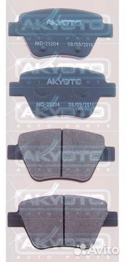 Akyoto AKD-23204 Колодки тормозные