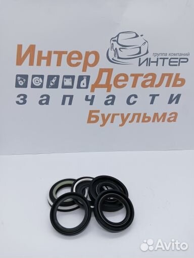 FO9005kit ремкомплект ford Cougar/ Mondeo