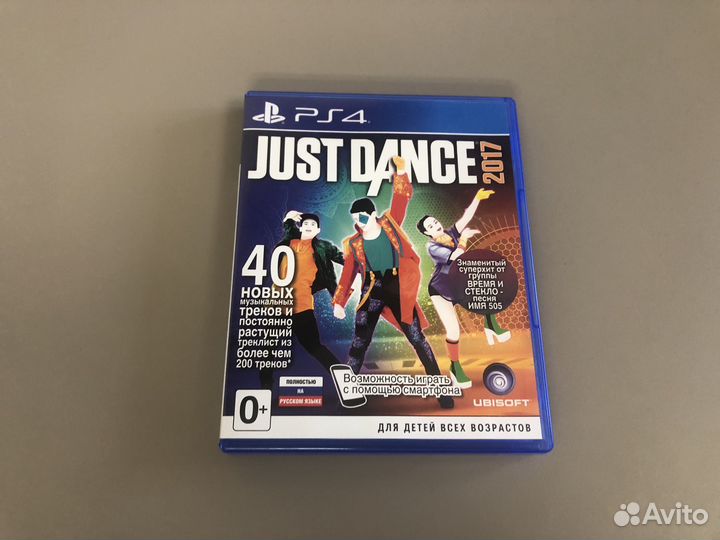 Just dance 2017 PS4