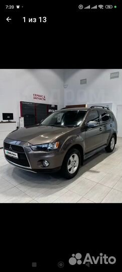 Mitsubishi Outlander 2.0 CVT, 2012, 156 000 км