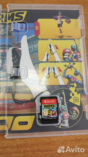 Arms nintendo switch