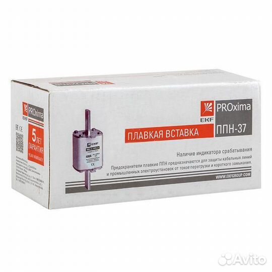 Вставка плавкая ппн-37 400/250А габарит 2 PROxima EKF fus-37/400/250