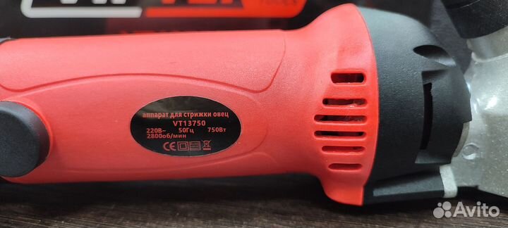 Машина для стрижки овец virtek VT-13750 (Новая)