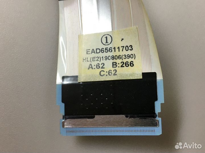 Lvds EAD65611703 - 3 шт